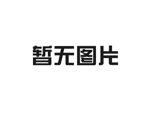 貴州風(fēng)機(jī)帶大家了解?風(fēng)管成品保護(hù)及應(yīng)注意的質(zhì)量問(wèn)題